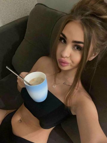 Таня