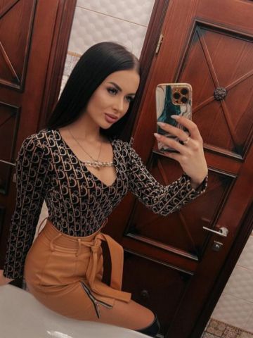 Галина
